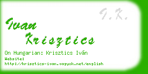ivan krisztics business card